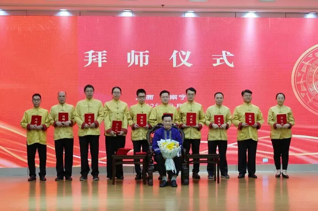 強壽集團再傳喜訊一一國醫大師賜點并喜收愛徒